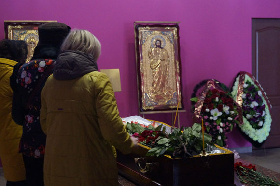 Церемония прощания с Белкиной Ниной Леонтьевной в ритуальном зале РМК