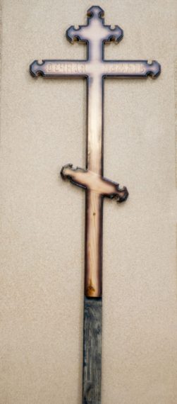 Кресты на могилы в Тамбове, ритуальные принадлежности и аксессуары